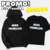 PROMO BUZO PERSONALIZADO + REMERA PERSONALIZADA