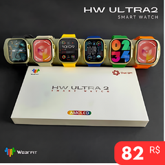 HW ULTRA2