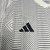 Atlético MG Away - Adidas - 2024/25 - loja online