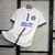 Bahia Away - Esquadrão - 2024/25