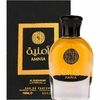 Amnia de Al Wataiah - 100 ml eau de parfum