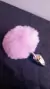 Imagem do Plug pompom