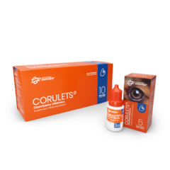 CORULETS CICATRIZANTE OFTALMICO X 5 ML