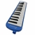 Escaleta Concert Azul 32 Teclas M32BL - loja online