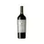 - Numina - Malbec caja x 6 unidades