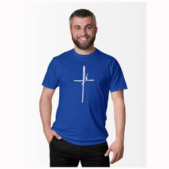 Camiseta Masculina Classic - Fé - Lu.com Variedades