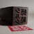 Hanko cuadrado con estampa de goma + almohadilla entintada - comprar online
