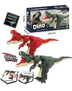 Dinossauro com efeito sonoro na internet