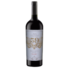 RESERVA MALBEC 59