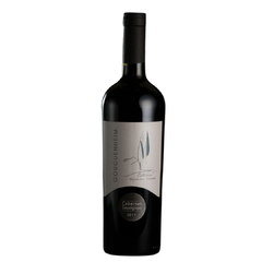 CABERNET SAUVIGNON 2017 Envíos Sin cargo dentro de la ciudad de córdoba.