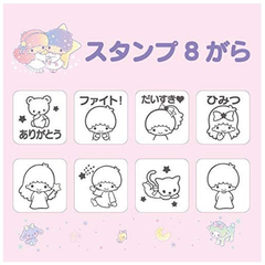 Set De Sellos Chicos Little Twin Stars Originales Sanrio - ZAAZ STORE