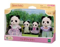 Imagen de Familia Pandas - Sylvanian Families