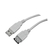 CABLE USB EXTENSION MANHATTAN 317238 3.0M GRIS en internet