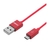 CABLE USB A MICRO USB MOBO ROJO