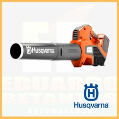 Soplador a batería Husqvarna 525i B - comprar online