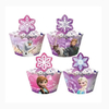 Porta Cup Cake Wrappers Frozen c/12