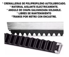 CREMALLERA POP 1 metro - comprar online