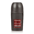 Homem Sagaz 100ml - Natura - loja online