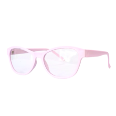 PROMO ONLINE DE LENTES CON PROTECCIÓN PARA PANTALLAS LED - comprar online