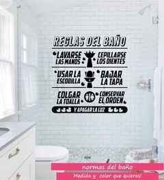 Vinilo Reglas del Baño 60x40 cms - comprar online