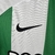 Camisa Atletico Nacional 23/24 Nike Torcedor - Verde e Branca - loja online