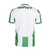 Camisa Atletico Nacional 23/24 Nike Torcedor - Verde e Branca - comprar online