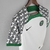 Camisa Nigeria ll 22/23 Nike Torcedor - Branca - comprar online