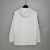 Blusa Corta Vento Alemanha 2022 - Branco - comprar online