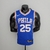 Camiseta Regata de Basquete NBA Philadelphia 76ers Azul - Nike - Masculina