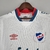 Camisa Nacional 22/23 Umbro Torcedor - Branca - comprar online