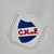 Camisa Nacional 22/23 Umbro Torcedor - Branca - loja online