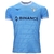 Camisa Lazio 22/23 Mizuno Torcedor - Azul Celeste