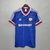 Camisa Manchester United Retrô 88/89 Adidas - Azul