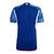 Camisa Japão 22/23 Adidas Torcedor - Azul - comprar online