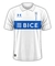 Camisa Universidad Católica 23/24 Under Armour Torcedor - Branca