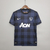 Camisa Manchester United Retrô 13/14 Nike - Azul