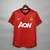 Camisa Manchester United Retrô 12/13 Nike - Vermelho