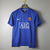 Camisa Manchester United Retrô 07/08 Nike - Azul