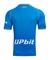 Camisa Napoli 23/24 EA7 Torcedor - Azul - comprar online