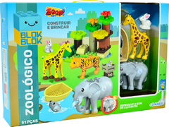 BLOCOS DE MONTAR ZOOP TOYS - SE MOVE LUZES E SONS ZOOLOGICO na internet