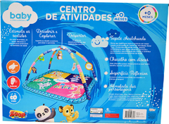 TAPETE CENTRO DE ATIVIDADES DREAMWORKS ZOOP TOYS DW00005 na internet