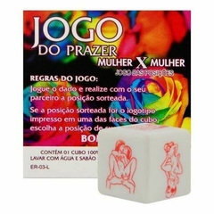 Dado Do Prazer Lesbian Simples Diversão Ao Cubo