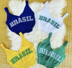 Cropped Brasil