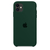 Case Silicone iPhone 11 - loja online