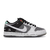 Nike SB Dunk Low VX1000