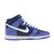 Nike Dunk High Medium Blue Midnight Navy