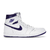 Jordan 1 Retro High Court Purple (W)