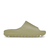 Adidas Yeezy Slide Resin (2022)