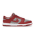 Nike Dunk Low Retro Medium Grey Varsity Red UNLV (2021)