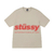 Stussy Blur Tee Khaki